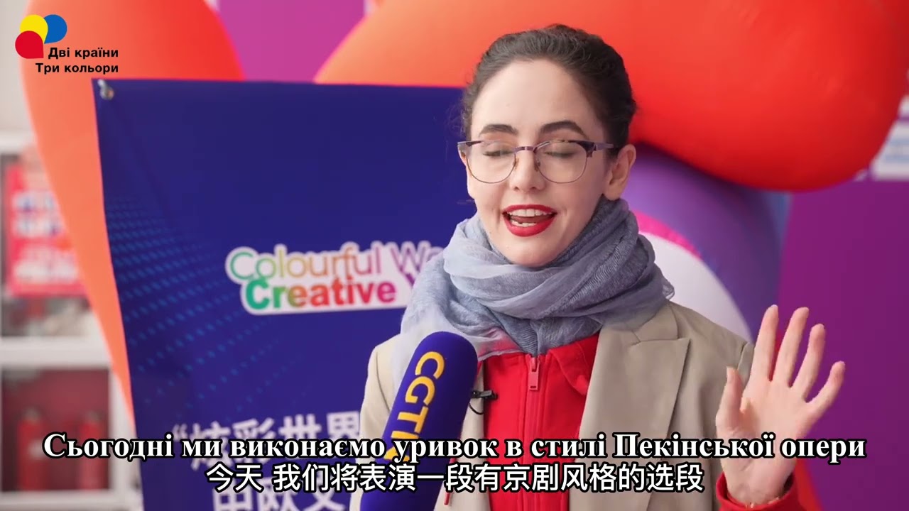 【Благословення Китаю】Епізод 11: Привітання з Великої Британії