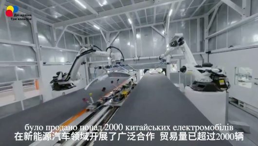 【Благословення Китаю】Епізод 4: Привітання з Таджикистану