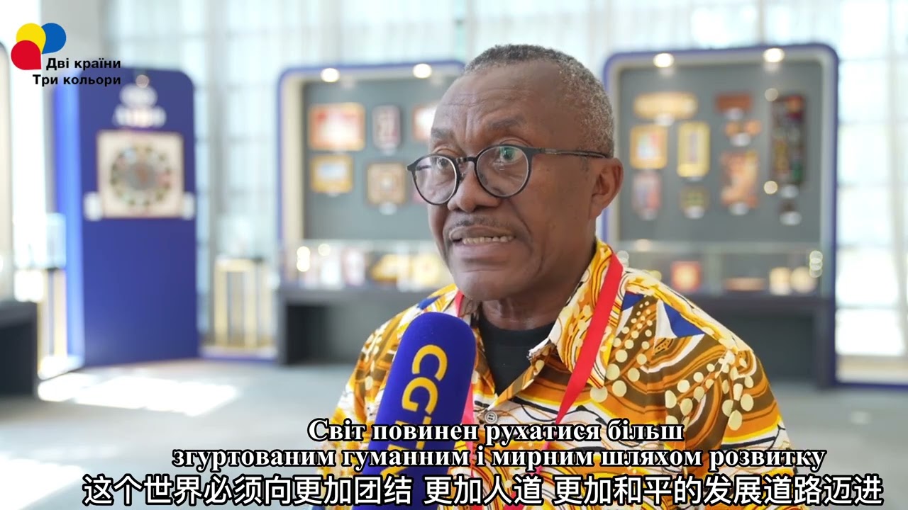 【Благословення Китаю】Епізод 7: Привітання з Габону