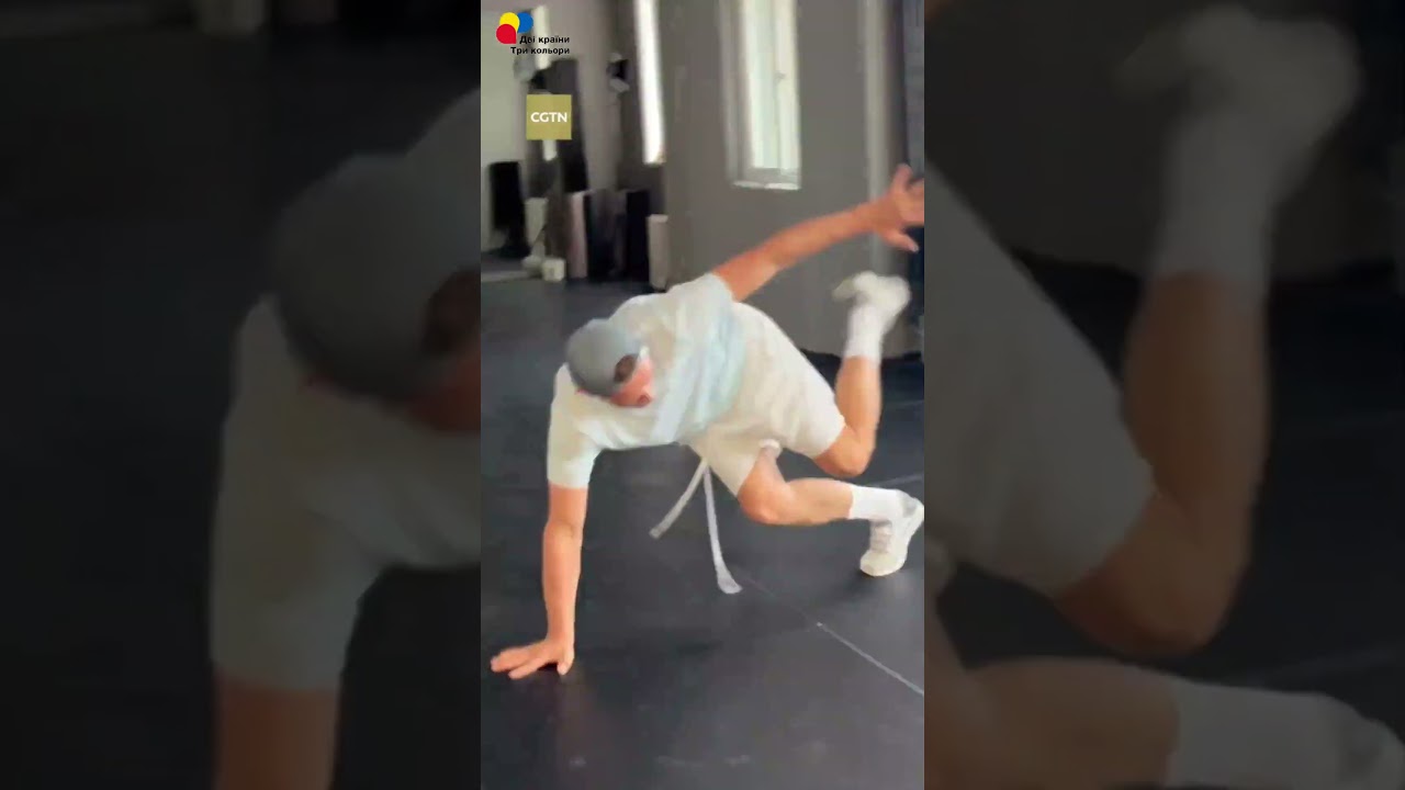 «Брейк-данс чалендж для настання Олімпіада в Парижі»