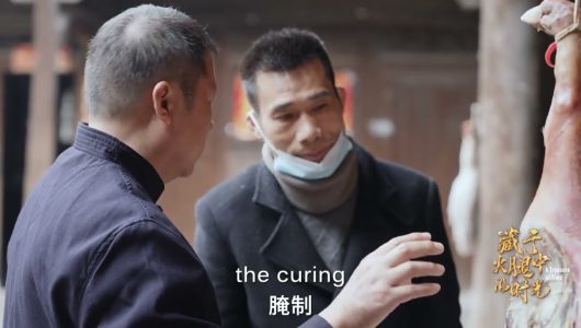 Час, захований у шинці