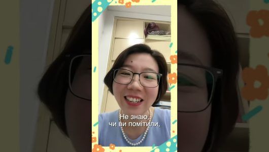 【Чат з Лі Сянь】 “China travel” — ключ для нарощення трафіку на YouTube