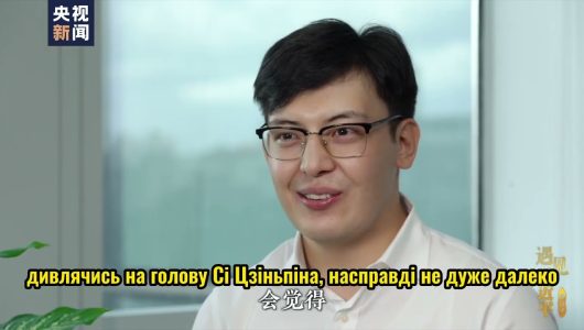 Через дев’ять років він все ще пам’ятає мене