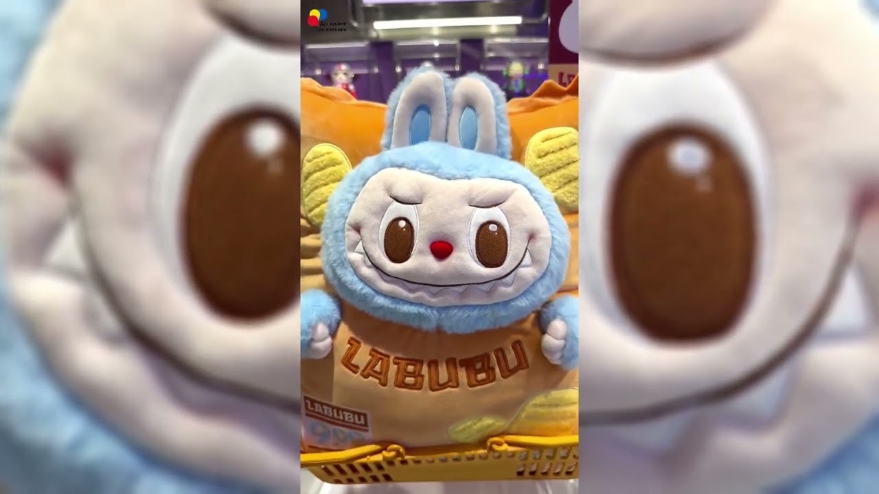 «Чому Лабубу – хіт у світу?»