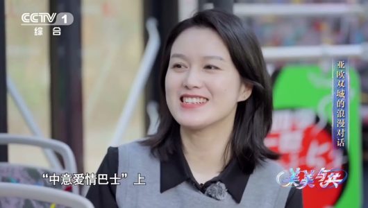 Чому жителі Ханчжоу використовують автобуси як весільні машини?