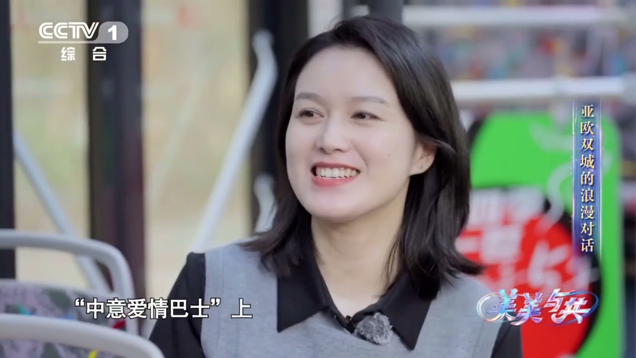 Чому жителі Ханчжоу використовують автобуси як весільні машини?