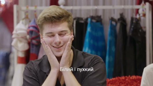 Чудовий Жоцян: насолоджуючись новою мелодією вздовж тисячолітнього Шовкового шляху