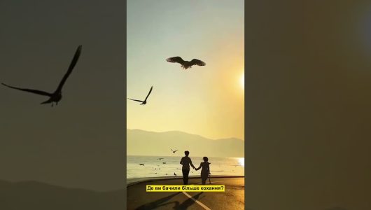 Читаю вірш у Храмі Неба