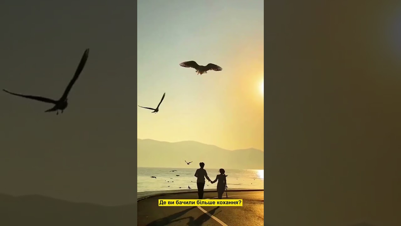 Читаю вірш у Храмі Неба