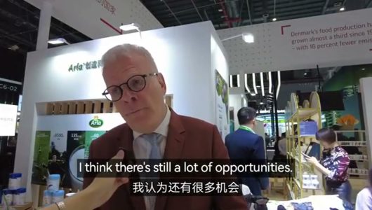 CIIE є важливою платформою