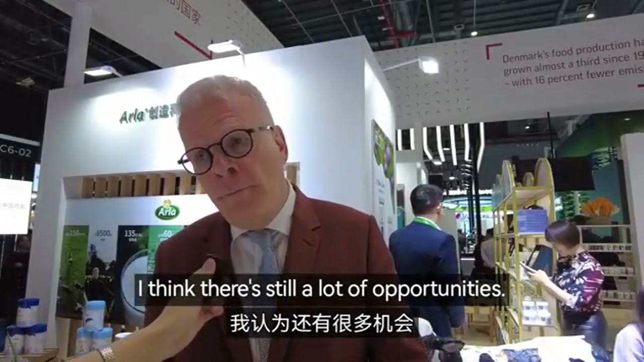 CIIE є важливою платформою