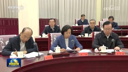 ЦК КПК провів нараду для заслуховування думок та пропозицій щодо економічної роботи