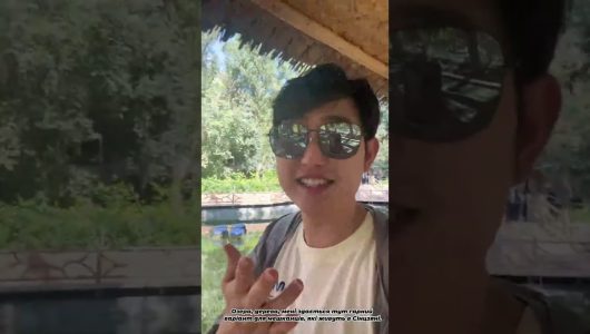 Давайте разом відчуємо прохолоду літа в Сіньцзяні