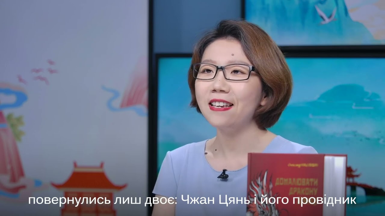 Дев’ять смертей — одне життя