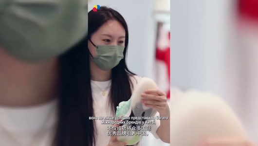 Досвід повіту Цзіньцзян: від сімейної майстерні до відомої компанії спортивних товарів