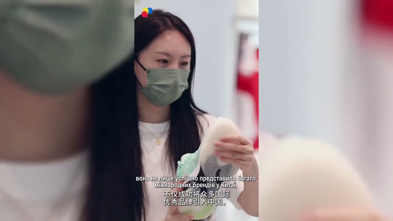 Досвід повіту Цзіньцзян: від сімейної майстерні до відомої компанії спортивних товарів