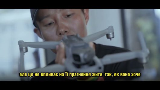 Диво-дівчина: історія глухонімої фотографині