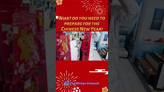 Джейсон Сміт інтерпретує китайську любов до червоного