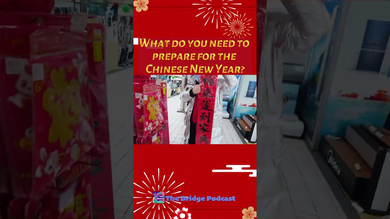 Джейсон Сміт інтерпретує китайську любов до червоного