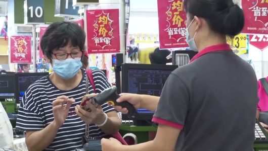 Економіка Китаю здійснила “хороший початок”