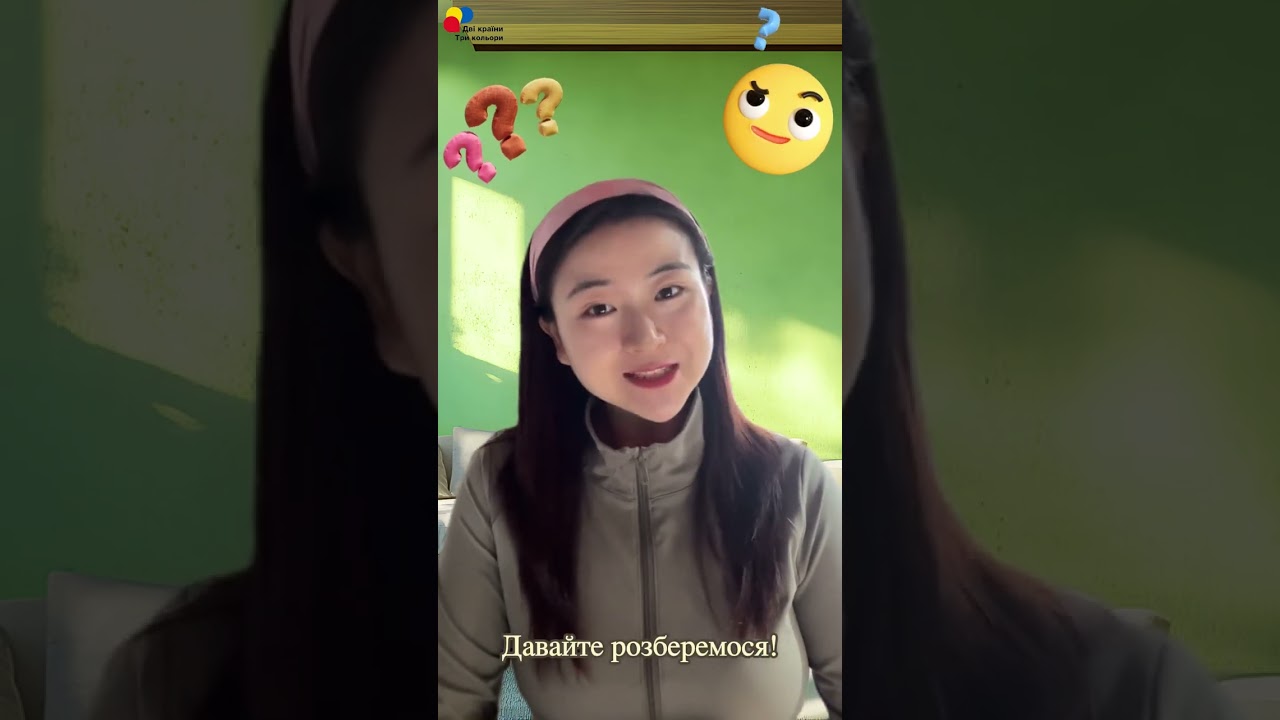 Епізод 1: 《Чому “Подорожі у Китаї” викликає інтерес до “шопінгу в Китаї”?》