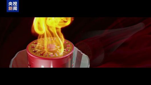 Естафета вогню зимових Азійських ігор відбудеться завтра вранці