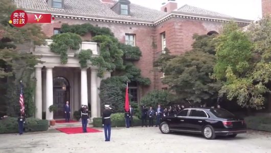 Голова КНР Сі Цзіньпін прибув на китайсько-американську президентську зустріч