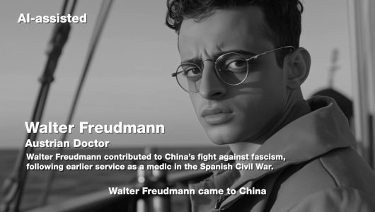 【Гуманність на війні: міжнародна допомога китайській медичній бригаді】 1 епізод “Відправлення на поле битви Сходу”