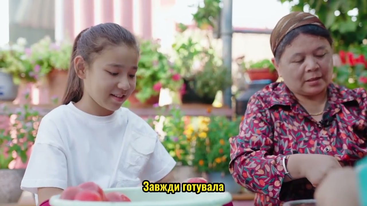 Густий аромат на тисячі миль