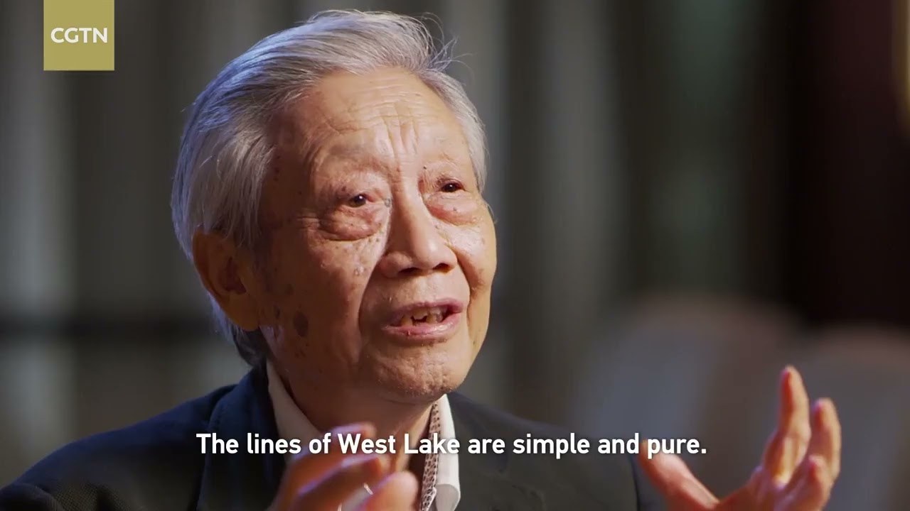 Ханчжоу: від минулого до майбутнього / Десять пейзажів озера Сіху