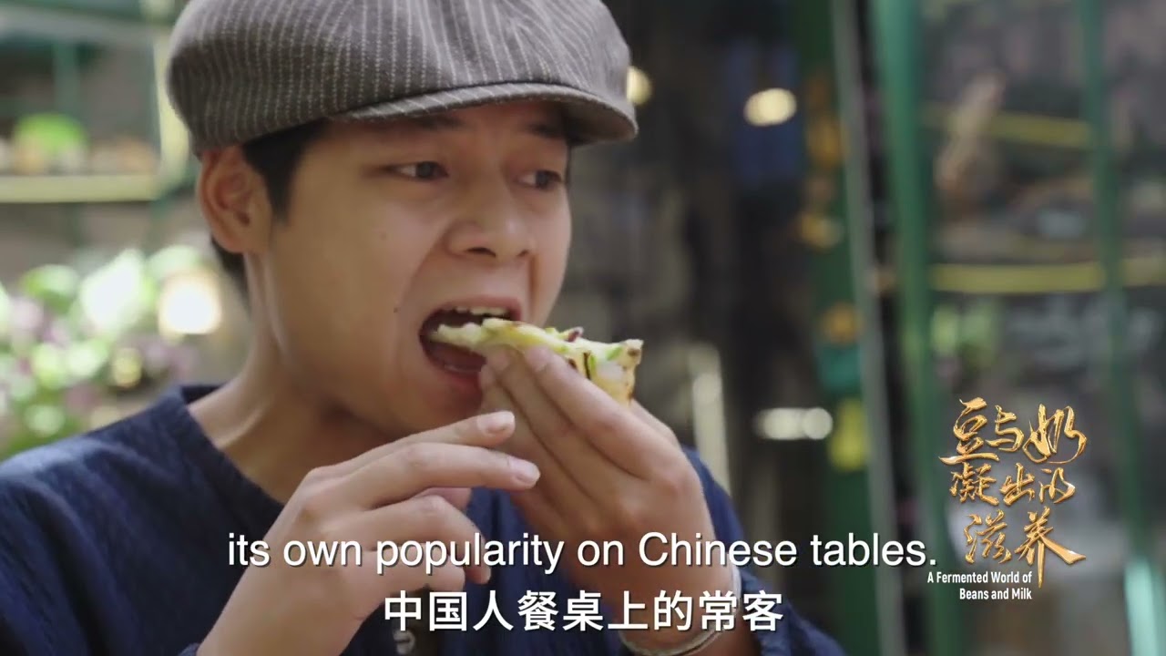 Харчування з бобів і молока