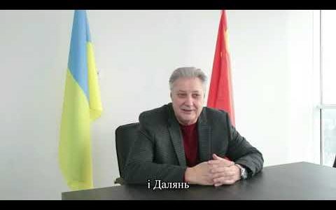 Ігор Литвин: Про розвиток українсько-китайських відносин