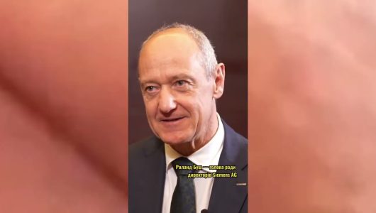 Інновації стали новою ключовою опорою для іноземних інвестицій у Китай у 2025 році