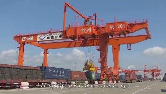 Інтерв’ю з Геннадієи Чижиковом, президентом Торгово-промислової палати України