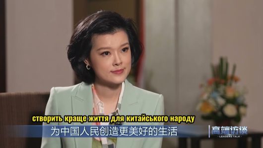 Інтерв’ю з президентом Індонезії Джоко Відодо