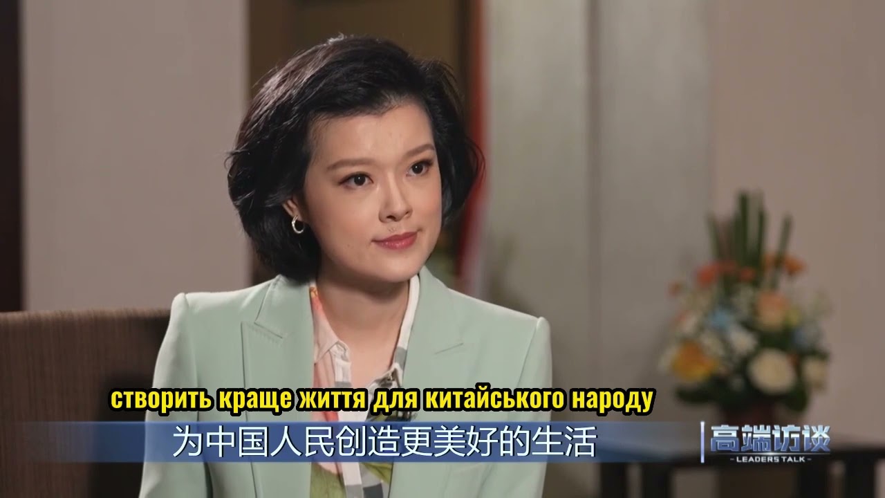 Інтерв’ю з президентом Індонезії Джоко Відодо