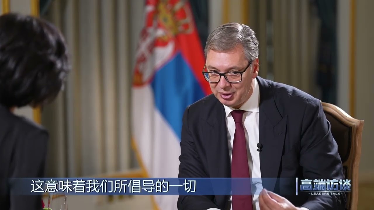 Інтерв’ю зі президентом Сербії Александром Вучичем