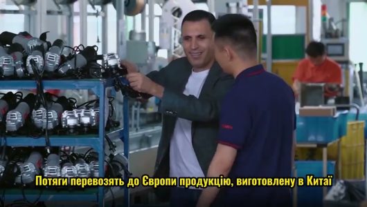 Історія йорданського купця