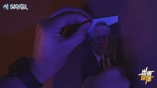 Історичний матеріал японського підрозділу 731, що просувається до включення до реєстру «Памʼять світу», але застряг на шість років: викриття організації, що відбілювала агресію Японії в Китаї