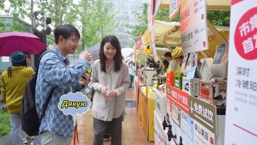 Кавовий фестиваль: китайська молодь ділиться підприємницькими історіями