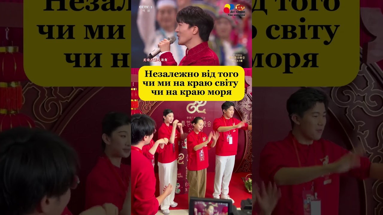  Класична пісня гала-концерту до Свята Весни “Незабутня ніч” у жестовій версії