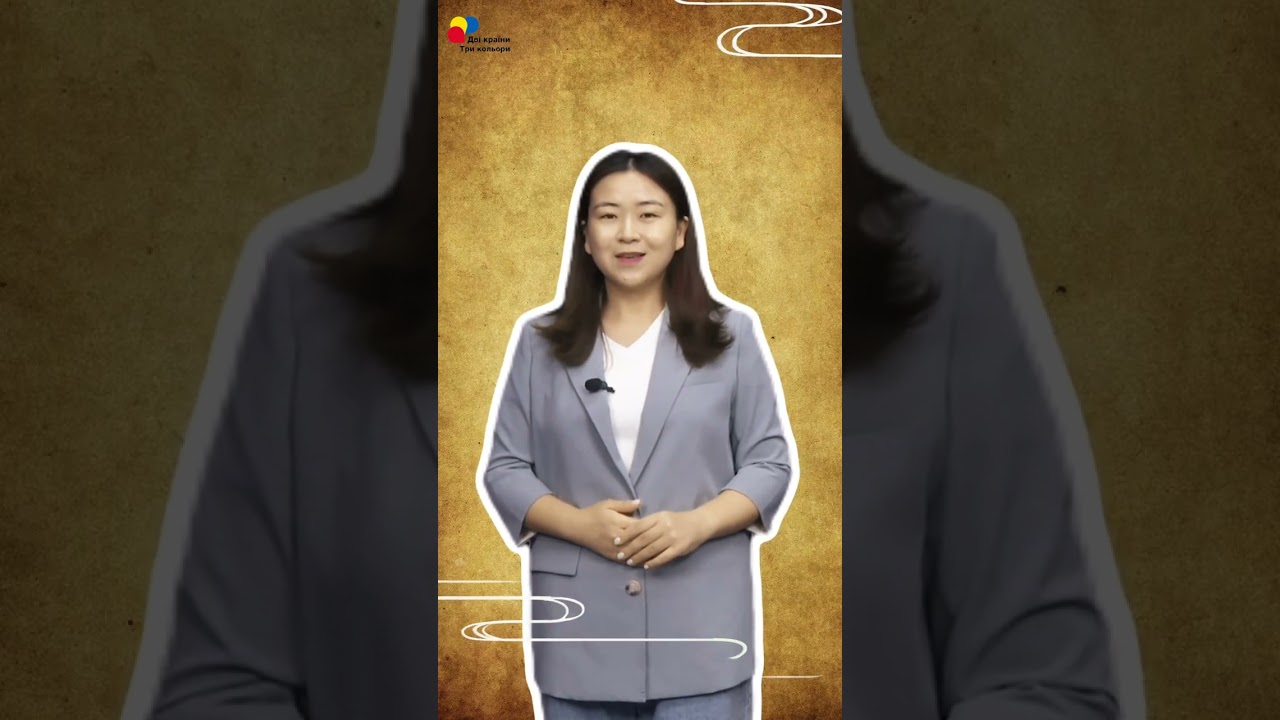 «Коментарі до “Бесід і суджень” Конфуція» свідчать про обміни та взаємне навчання китайської та французької цивілізацій