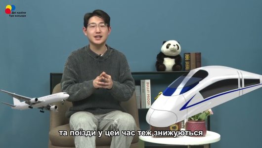 【Куди поїхати взимку в Китаї?】Як заощадити кошти, подорожуючи Китаєм взимку?