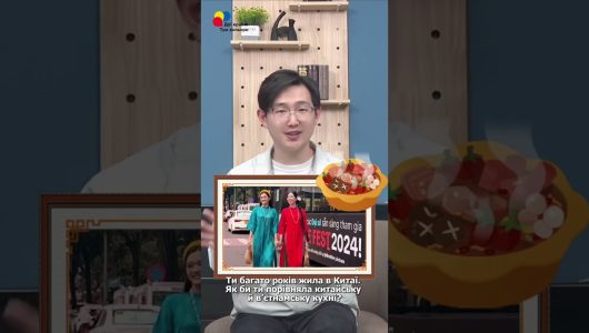 «Китай і В’єтнам — добрі сусіди: міжлюдські обміни стають дедалі активнішими»