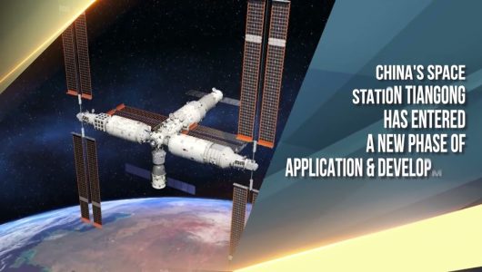 Китай. Інновації