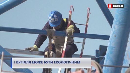 КИТАЙ ІНВЕСТУЄ В ЕМІРАТИ