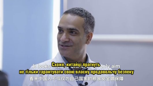 【Китайська мудрість у класиці】Китайська мудрість у викладі Сі Цзіньпіна: “Якщо в управлінні державою не прагнути до розвитку, державу чекає регрес”