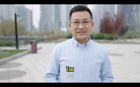 Китайська мудрість у викладі Сі Цзіньпіна: Вода може нести човен, а може і перекинути його