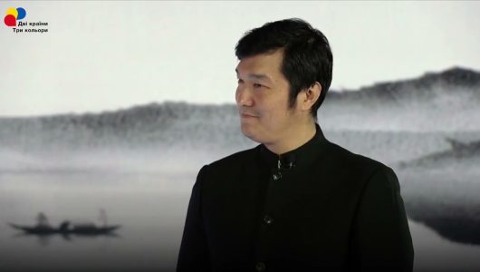 【Китайське ушу з учителем У】Серія 1: Вправи «у бу цюань» / стійка ґунбу та удар кулаком