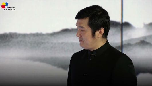 【Китайське ушу з учителем У】Серія 3: Стійка сєбу та удар кулаком